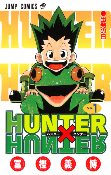 Hunter X Hunter